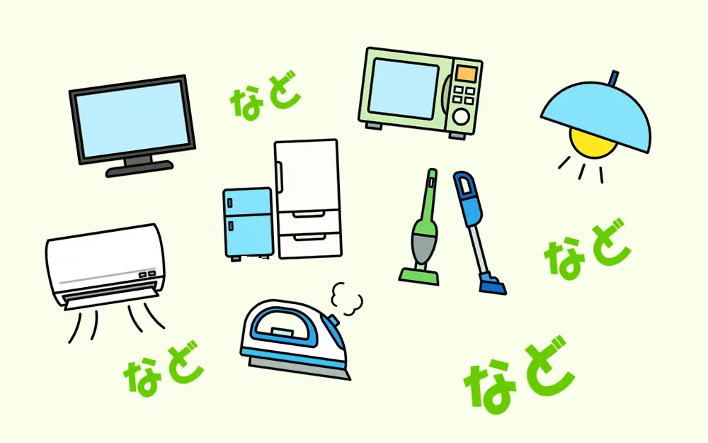 仕組みが便利な快適さ！